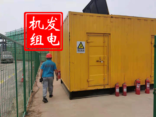 鹤城出租发电机常规保养内容