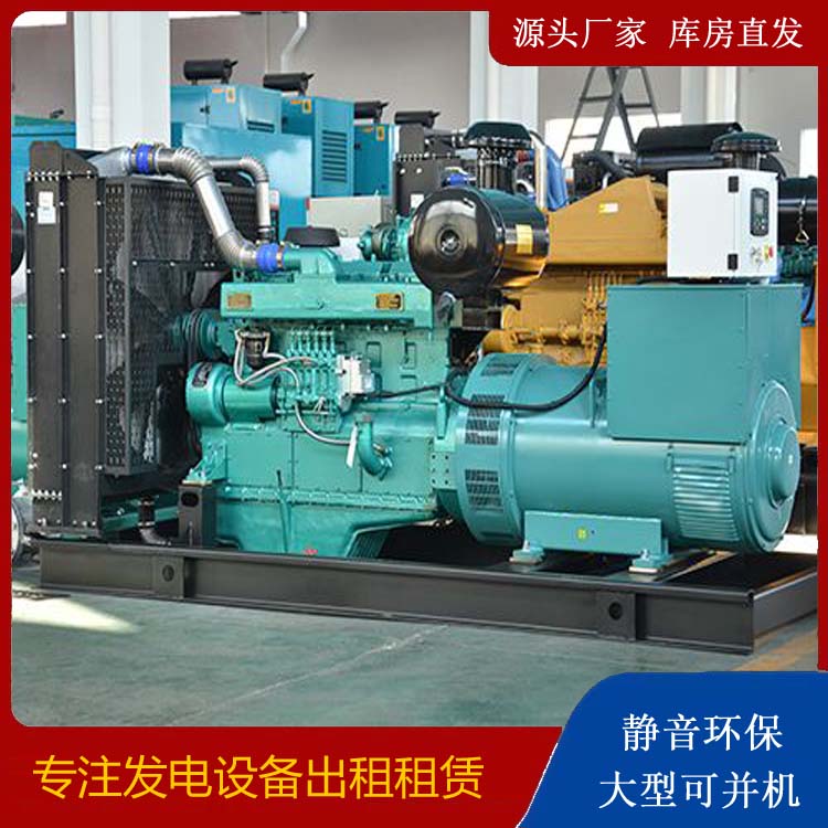 鹤城出租发电车