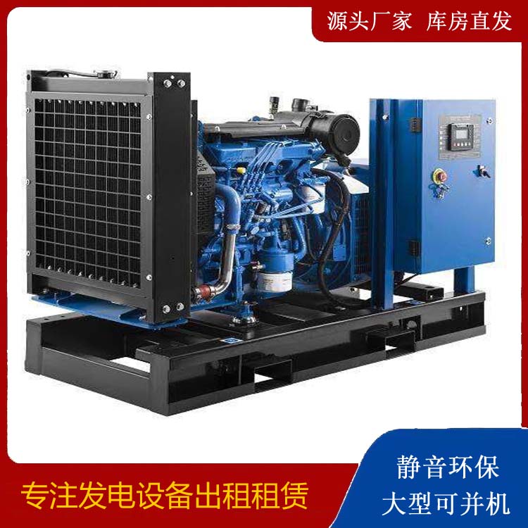 鹤城出租发电机 潍柴发电机一定要预防通风管道的堵塞和灰尘