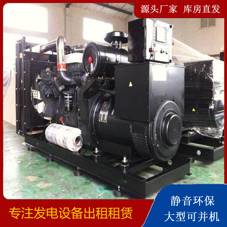 鹤城发电车出租 柴油发电机组需要经常换机油吗？