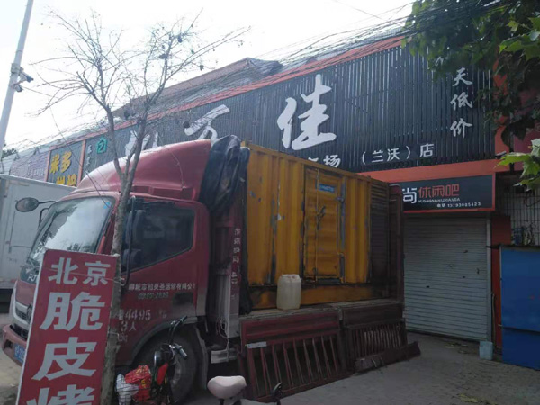 鹤城出租发电机-汽油发电机油耗怎么计算