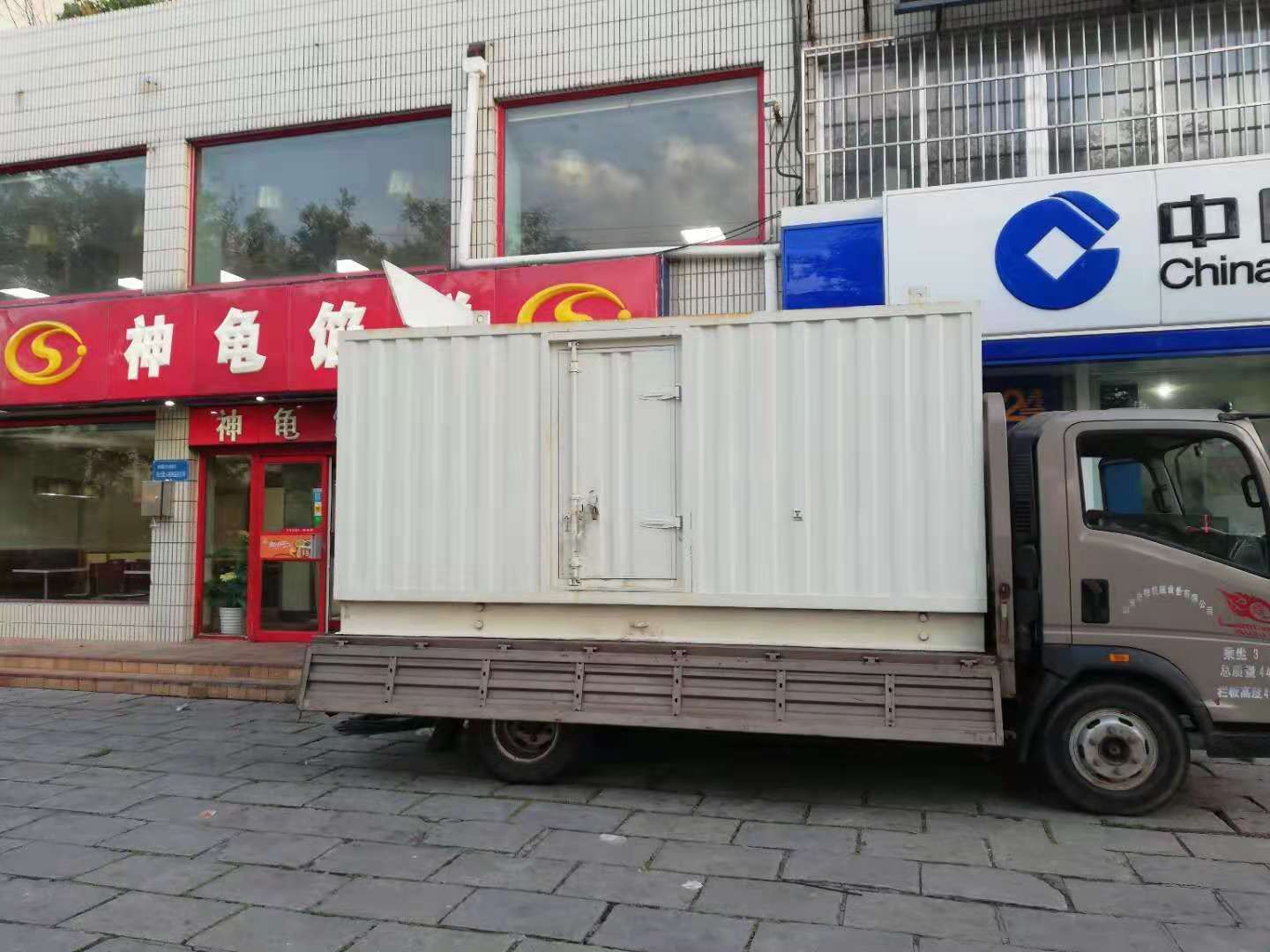 鹤城出租发电机-柴油发电机组错误的启动方式