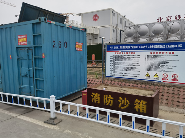 鹤城发电机租赁-电缆长度过长会对 100KW 发电机造成哪些影响？